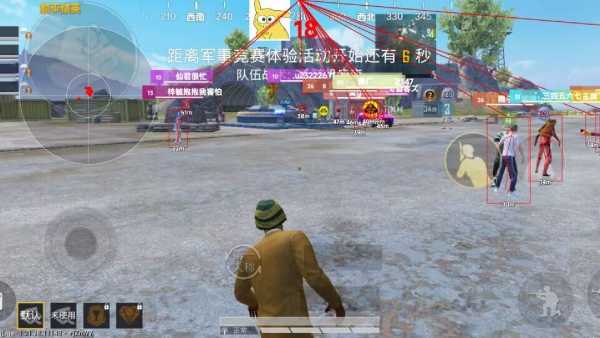 和平精英登录过于频繁五分钟后登陆