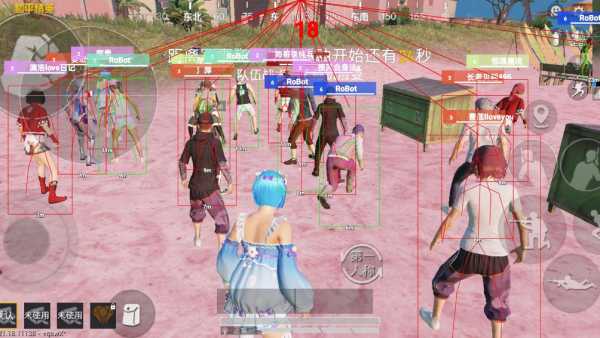 和平精英辅助软件：安全、稳定和有效的选择方